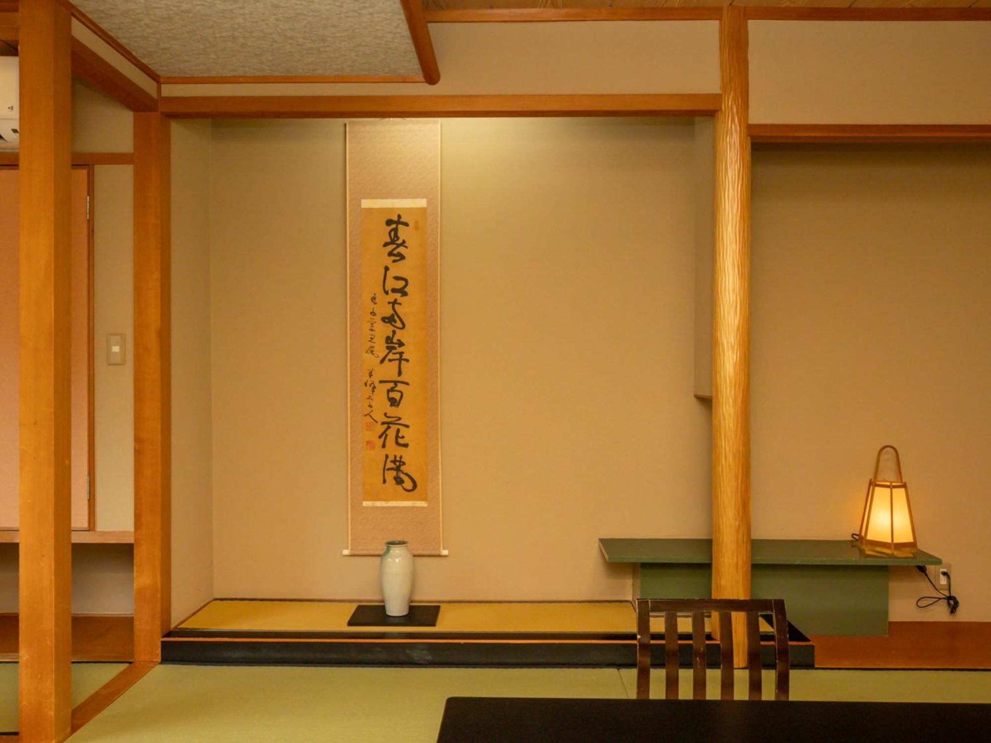 Ryumontei Chiba Ryokan Kazuno Eksteriør bilde